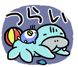 seiuchi-san diary sticker #177075