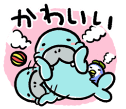 seiuchi-san diary sticker #177076