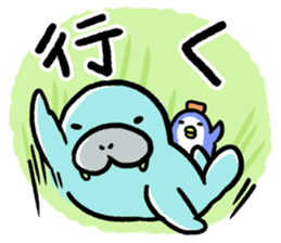 seiuchi-san diary sticker #177077