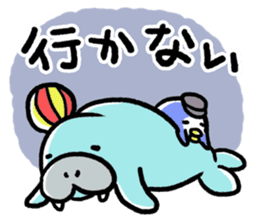 seiuchi-san diary sticker #177078