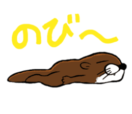 Chilling Otter. sticker #177366