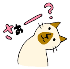 Mr.NECO and friends sticker #177669