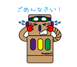 life of Robo-Costa sticker #177689