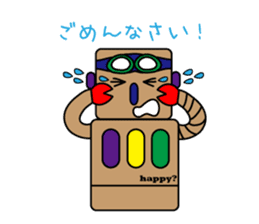 life of Robo-Costa sticker #177689