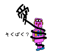 life of Robo-Costa sticker #177699