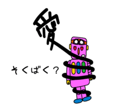 life of Robo-Costa sticker #177699