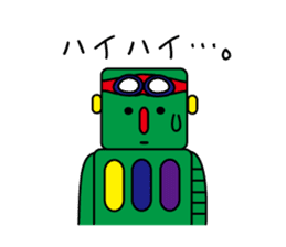 life of Robo-Costa sticker #177702