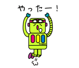 life of Robo-Costa sticker #177706