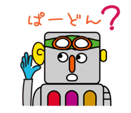 life of Robo-Costa sticker #177708