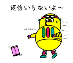 life of Robo-Costa sticker #177717