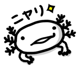After all we're in love with Axolotl sticker #177882