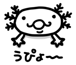 After all we're in love with Axolotl sticker #177883