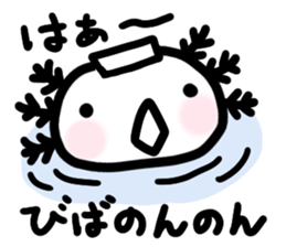 After all we're in love with Axolotl sticker #177885