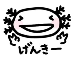After all we're in love with Axolotl sticker #177887