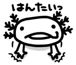 After all we're in love with Axolotl sticker #177888