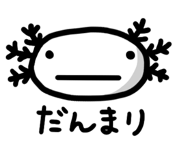 After all we're in love with Axolotl sticker #177889