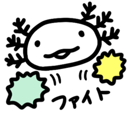 After all we're in love with Axolotl sticker #177891