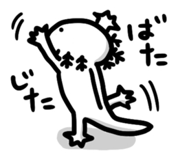 After all we're in love with Axolotl sticker #177900