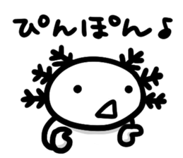 After all we're in love with Axolotl sticker #177902