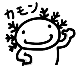 After all we're in love with Axolotl sticker #177903