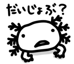 After all we're in love with Axolotl sticker #177905