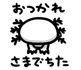 After all we're in love with Axolotl sticker #177906