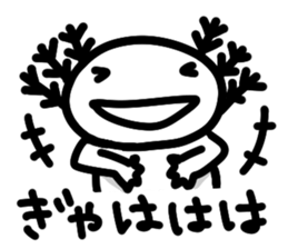 After all we're in love with Axolotl sticker #177908