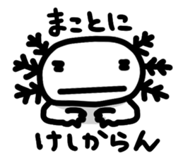 After all we're in love with Axolotl sticker #177911