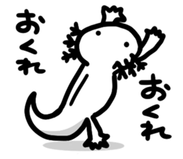 After all we're in love with Axolotl sticker #177912