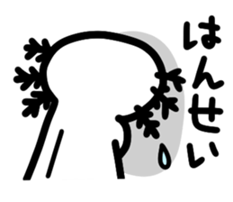 After all we're in love with Axolotl sticker #177915