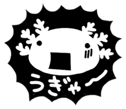 After all we're in love with Axolotl sticker #177916