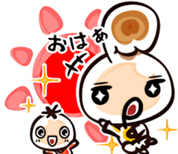 YURUYURU KAOMOJI-SAN sticker #178281