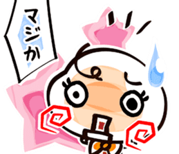 YURUYURU KAOMOJI-SAN sticker #178282