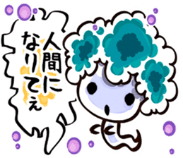YURUYURU KAOMOJI-SAN sticker #178283