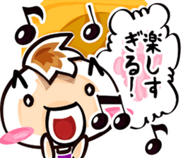 YURUYURU KAOMOJI-SAN sticker #178285
