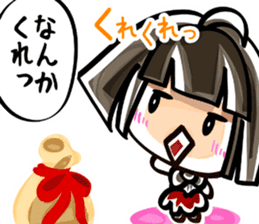 YURUYURU KAOMOJI-SAN sticker #178288