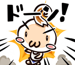 YURUYURU KAOMOJI-SAN sticker #178290