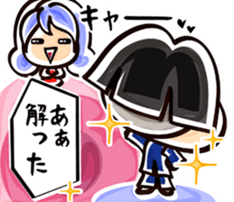 YURUYURU KAOMOJI-SAN sticker #178291