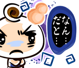 YURUYURU KAOMOJI-SAN sticker #178292