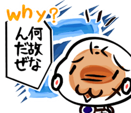 YURUYURU KAOMOJI-SAN sticker #178296