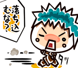 YURUYURU KAOMOJI-SAN sticker #178297