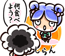 YURUYURU KAOMOJI-SAN sticker #178300