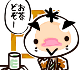 YURUYURU KAOMOJI-SAN sticker #178302