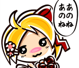 YURUYURU KAOMOJI-SAN sticker #178304