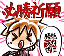 YURUYURU KAOMOJI-SAN sticker #178305