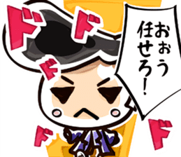 YURUYURU KAOMOJI-SAN sticker #178307