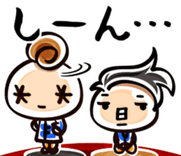 YURUYURU KAOMOJI-SAN sticker #178313