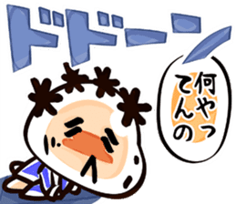 YURUYURU KAOMOJI-SAN sticker #178315