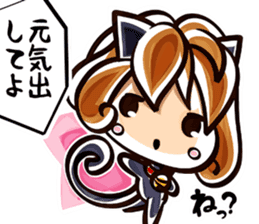 YURUYURU KAOMOJI-SAN sticker #178316