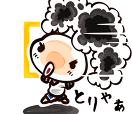 YURUYURU KAOMOJI-SAN sticker #178317